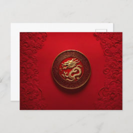 Chinesisches neues Jahr des Drachen am Montag, Pos Postkarte