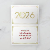 Chinesisches neues Jahr des Pferdes 2026 Karte (Innenseite)