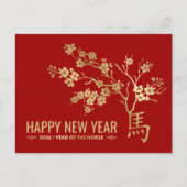 Chinesisches neues Jahr des Pferdes 2026 Postkarte (Vorderseite)
