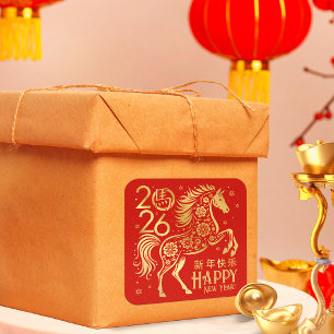 Chinesisches neues Jahr des Pferdes 2026 Quadratischer Aufkleber