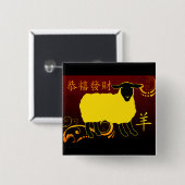 Chinesisches neues Jahr des Schafes Button (Vorne & Hinten)