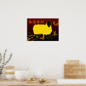 Chinesisches neues Jahr des Schafes Poster (Küche)