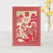Chinesisches neues Year-2013-year der Schlange Karte (Gelbe Blume)