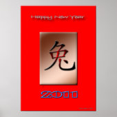 Chinesisches Neujahr 2011 Poster (Vorne)