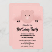Chinesisches Neujahr 2019 Earth Pig Birthday Party Einladung (Vorne/Hinten)