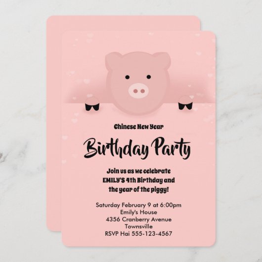 Chinesisches Neujahr 2019 Earth Pig Birthday Party Einladung (Vorne/Hinten)