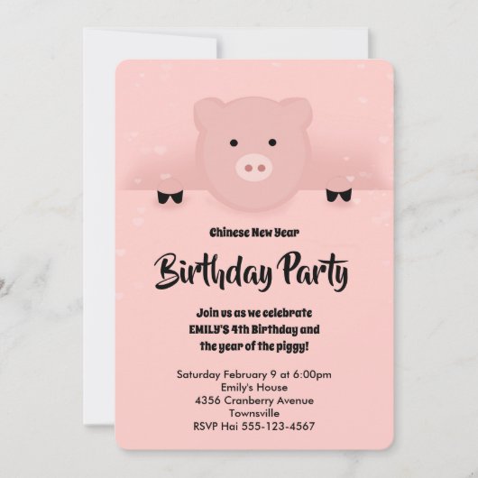Chinesisches Neujahr 2019 Earth Pig Birthday Party Einladung (Vorderseite)