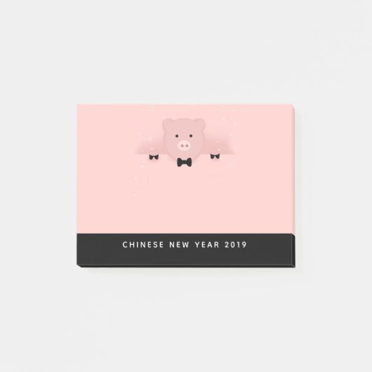 Chinesisches Neujahr 2019 Jahr des Schweins Post-it Klebezettel (Vorderseite)