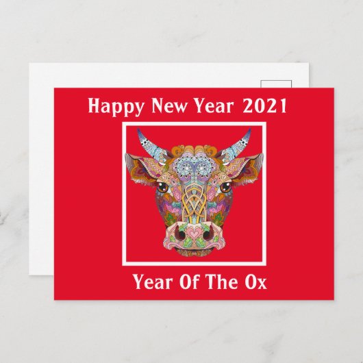 Chinesisches Neujahr 2021 Postkarte (Vorne/Hinten)