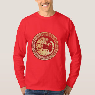Chinesisches Neujahr 2022. das Jahr des Tigers. T-Shirt