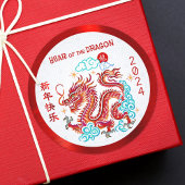Chinesisches Neujahr 2022 Fett Papercut Tiger Red Runder Aufkleber