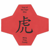CHINESISCHES NEUJAHR 2022 Jahr des Tigers Fußball (Flach)
