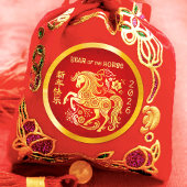 Chinesisches Neujahr 2022 Tiger Gold Foil Red Circ Runder Aufkleber