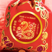Chinesisches Neujahr 2022 Tiger Gold Foil Red Circ Runder Aufkleber