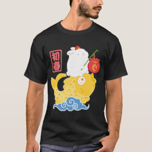 Chinesisches Neujahr 2023 â€“ Goldener Koi-Fisch-H T-Shirt