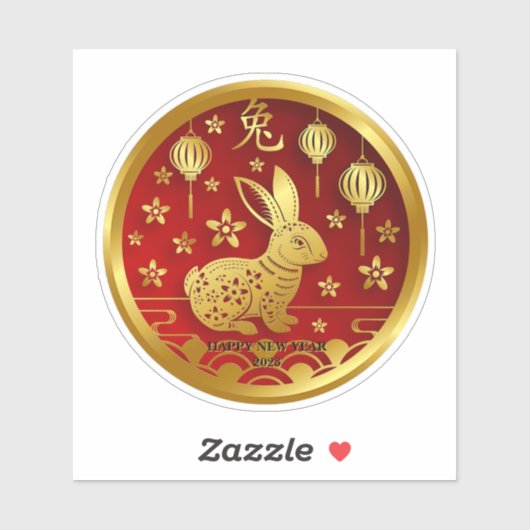 Chinesisches Neujahr 2023 Jahr des Hasen (Text bea Aufkleber (Blatt)