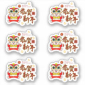 Chinesisches Neujahr 2023 Jahr des Rabbit-Drachenk Aufkleber (Vorderseite)