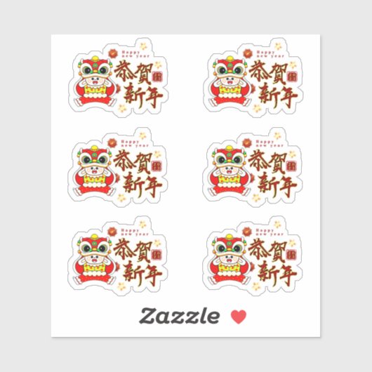 Chinesisches Neujahr 2023 Jahr des Rabbit-Drachenk Aufkleber (Blatt)