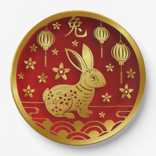 Chinesisches Neujahr 2023 Jahr Rabbit Red Gold 9" Pappteller