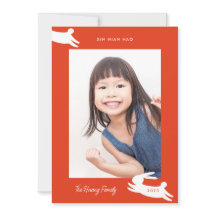 Chinesisches Neujahr 2023 Kaninchen-Foto