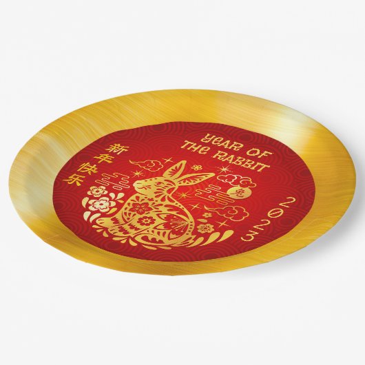 Chinesisches Neujahr 2023 Kaninchen Gold Foil Red Pappteller (Schrägansicht)
