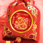 Chinesisches Neujahr 2023 Kaninchen-Gold-Foil-Rotw Runder Aufkleber