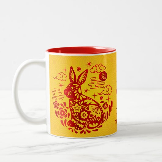 Chinesisches Neujahr 2023 Kaninchen kühl rotes Bla Zweifarbige Tasse (Links)