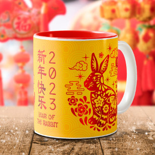 Chinesisches Neujahr 2023 Kaninchen kühl rotes Bla Zweifarbige Tasse