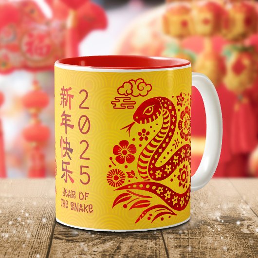 Chinesisches Neujahr 2023 Kaninchen kühl rotes Bla Zweifarbige Tasse