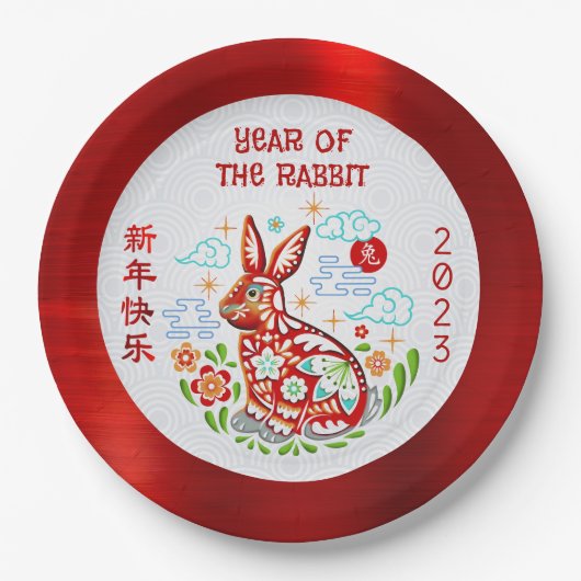 Chinesisches Neujahr 2023 Papercut Rabbit Red Foil Pappteller (Vorderseite)