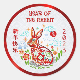 Chinesisches Neujahr 2023 Papercut Rabbit Red Foil Runder Aufkleber