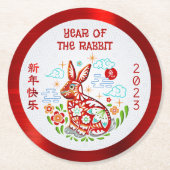 Chinesisches Neujahr 2023 Papercut Rabbit Red Foil Runder Pappuntersetzer (Vorderseite)