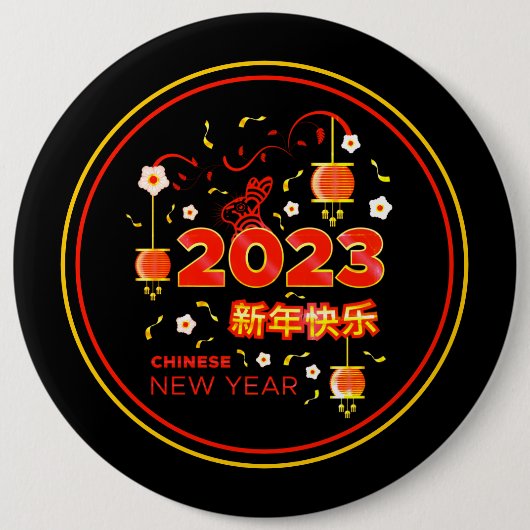 Chinesisches Neujahr 2023 Rabbit Red Gold Black 6" Button (Vorderseite)