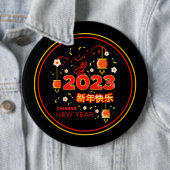 Chinesisches Neujahr 2023 Rabbit Red Gold Black 6" Button (Beispiel)