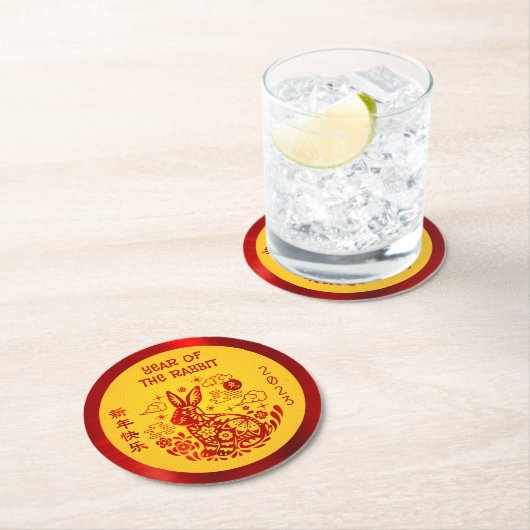Chinesisches Neujahr 2023 Roter Hühnerfarb gelb kü Runder Pappuntersetzer (Vor Ort)