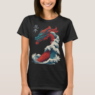 Chinesisches Neujahr 2024 Drache Große Welle Jahr T-Shirt