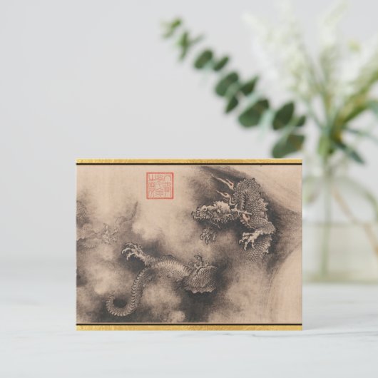 Chinesisches Neujahr 2024: Drachenmalerei Postkart Postkarte (Stehend Vorderseite)