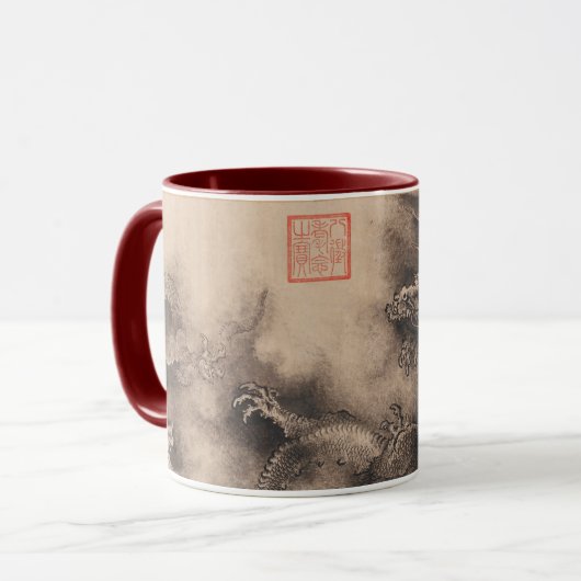 Chinesisches Neujahr 2024 Drachenmalerei Tasse 1 (Vorderseite Links)