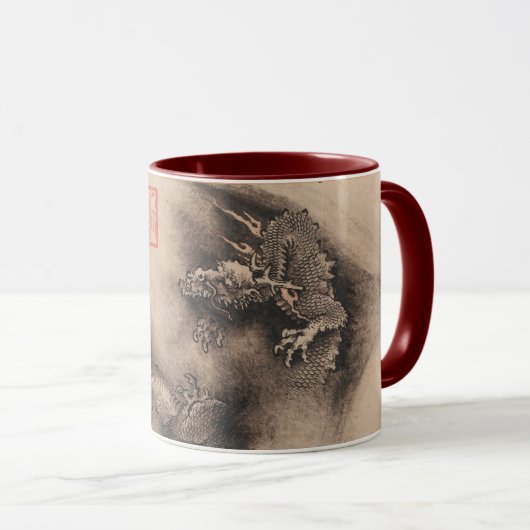 Chinesisches Neujahr 2024 Drachenmalerei Tasse 1 (VorderseiteRechts)