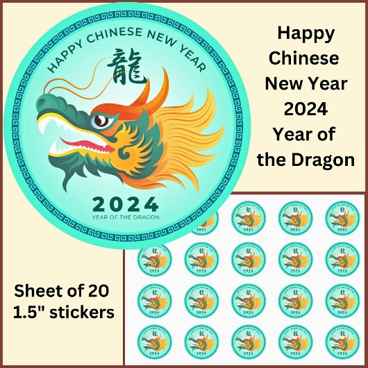 Chinesisches Neujahr 2024 Dragon Aqua Gold Small 1 Runder Aufkleber
