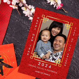 Chinesisches Neujahr 2024 Dragon Foto Holiday Card Feiertagskarte