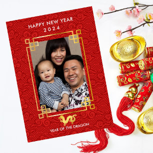 Chinesisches Neujahr 2024 Dragon Foto Holiday Card Feiertagskarte