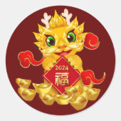 Chinesisches Neujahr 2024 Dragon Gold Red Small 1, Runder Aufkleber (Vorderseite)