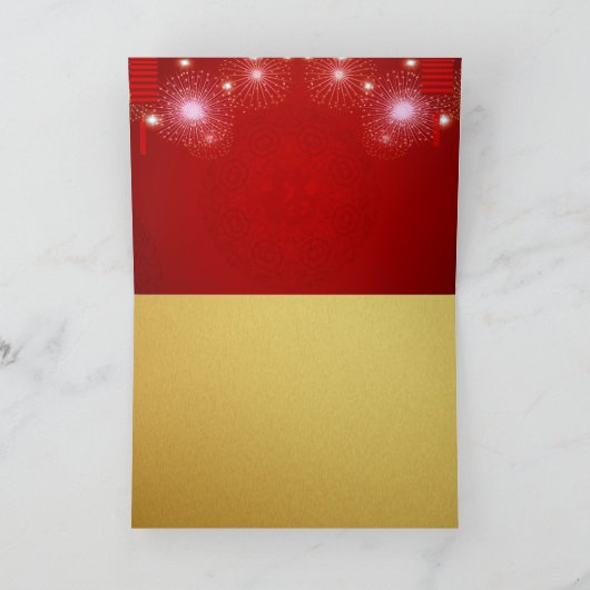 Chinesisches Neujahr 2024 Dragon Lanterns Firework Karte (Innenseite)