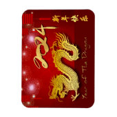 Chinesisches Neujahr 2024 Dragon Lanterns Firework Magnet (Vertikal)