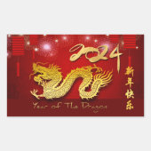 Chinesisches Neujahr 2024 Dragon Lanterns Firework Rechteckiger Aufkleber (Vorderseite)