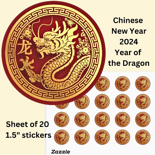 Chinesisches Neujahr 2024 Dragon Red Gold Small 1, Runder Aufkleber