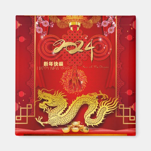 Chinesisches Neujahr 2024 Dragon Red Knot SqM Magnet (Vorne)