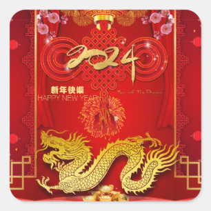 Chinesisches Neujahr 2024 Dragon Red Knot SqS Quadratischer Aufkleber