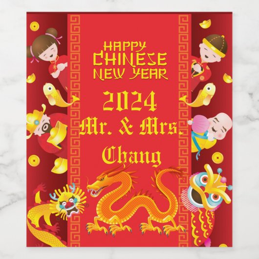 Chinesisches Neujahr 2024 Dragon Wine Label Weinetikett (Einzelnes Label)